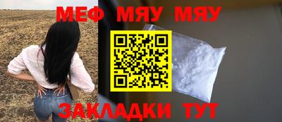твердый Можга