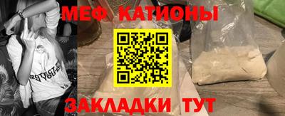 ECSTASY Можайск