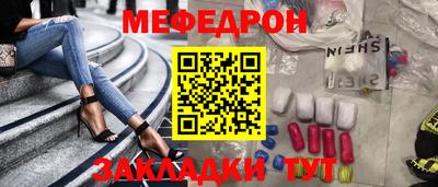 ECSTASY Можайск