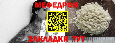 твердый Можга