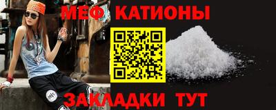 ECSTASY Можайск