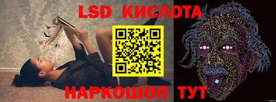 ECSTASY Можайск