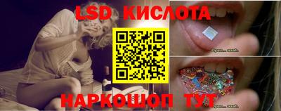 ECSTASY Можайск