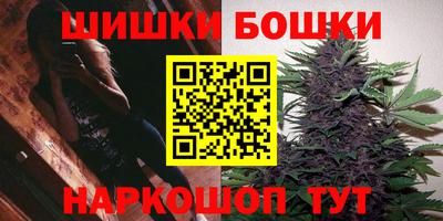 ECSTASY Можайск