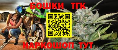 ECSTASY Можайск