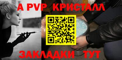 твердый Можга