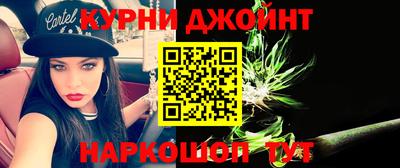 твердый Можга
