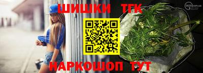 2c-b Моздок