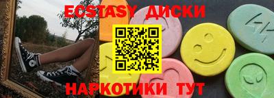 2c-b Моздок