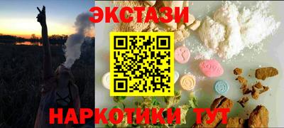 твердый Можга