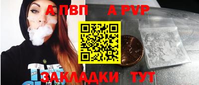 ECSTASY Можайск