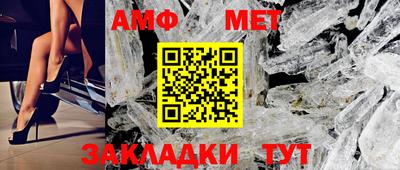 твердый Можга