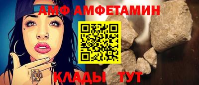 ECSTASY Можайск