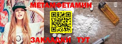 твердый Можга