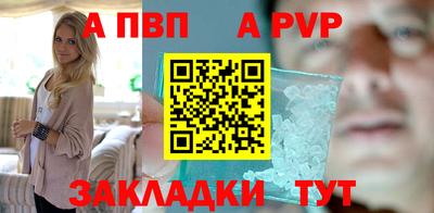 твердый Можга