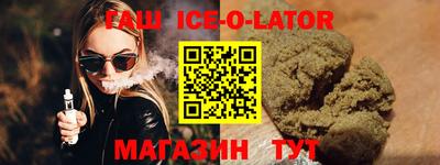 2c-b Моздок