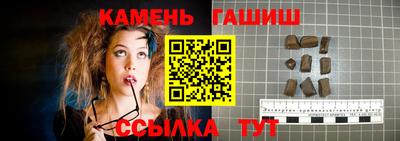 ECSTASY Можайск