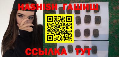 твердый Можга